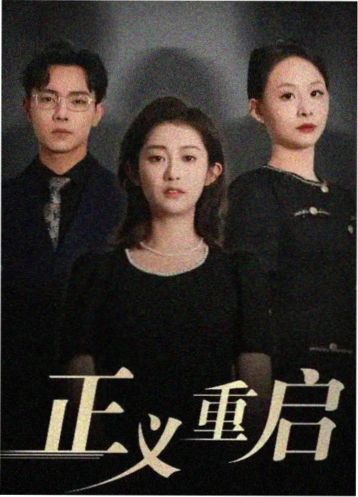 台湾电影推荐