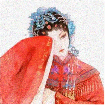 李安